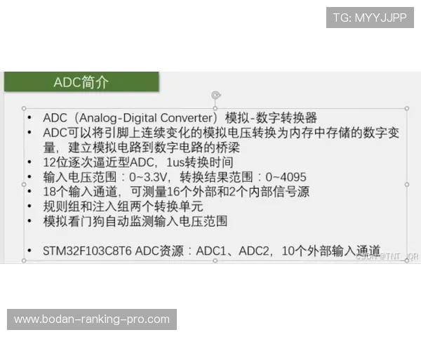 历史对战波胆怎么查 避坑防骗高频玩法攻略