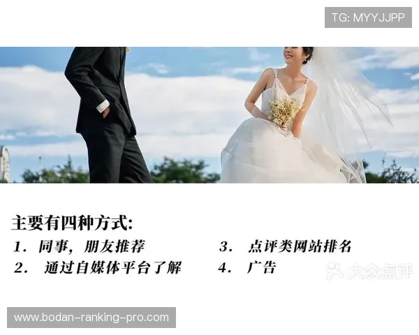 买球站官网首页彩票数字高频玩法防骗避坑指南 买球站官网首页彩票数字高频玩法防骗避坑指南