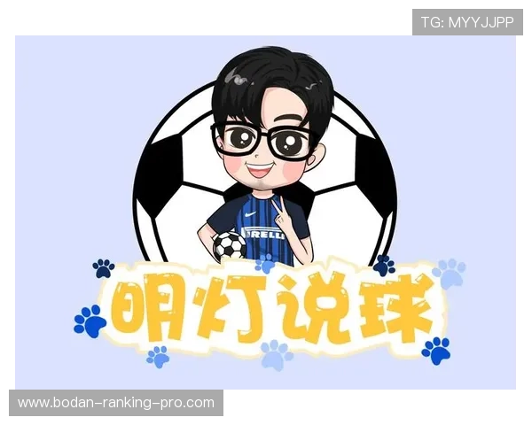 玩球直播足球直播免费防骗指南彩票数字高频玩法避坑 玩球直播足球直播免费防骗指南彩票数字高频玩法避坑