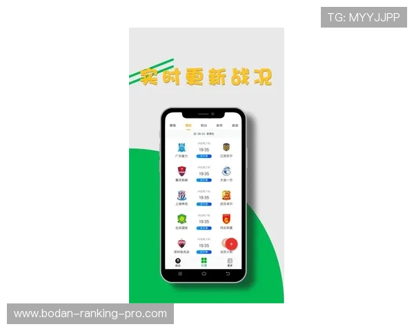 懂球帝懂球帝品牌入口下载评测避坑防骗